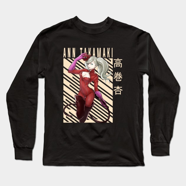 Ann Takamaki - Persona 5 Long Sleeve T-Shirt by Otaku Emporium